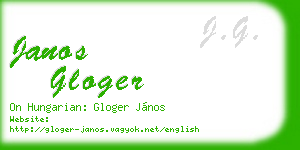janos gloger business card